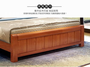 南康實木床 匠心打造中式簡約婚床，1.5/1.8米橡木雙人床的經典之選
