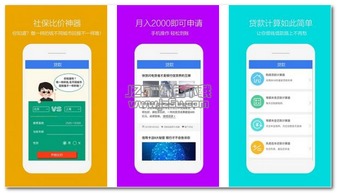 綠色下載站2016年9月29日精品更新 產(chǎn)品設(shè)計(jì)亮點(diǎn)與用戶體驗(yàn)優(yōu)化